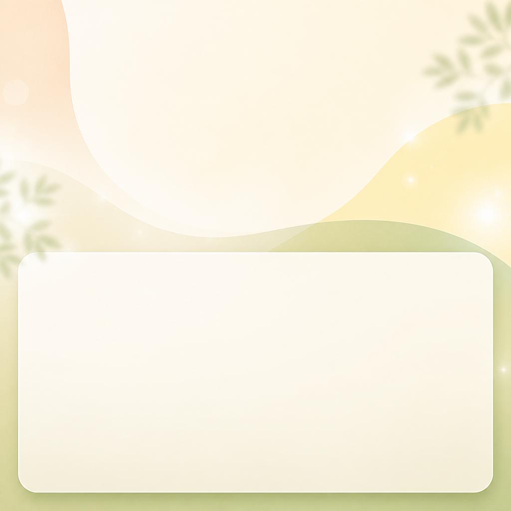 まずは無料相談を！