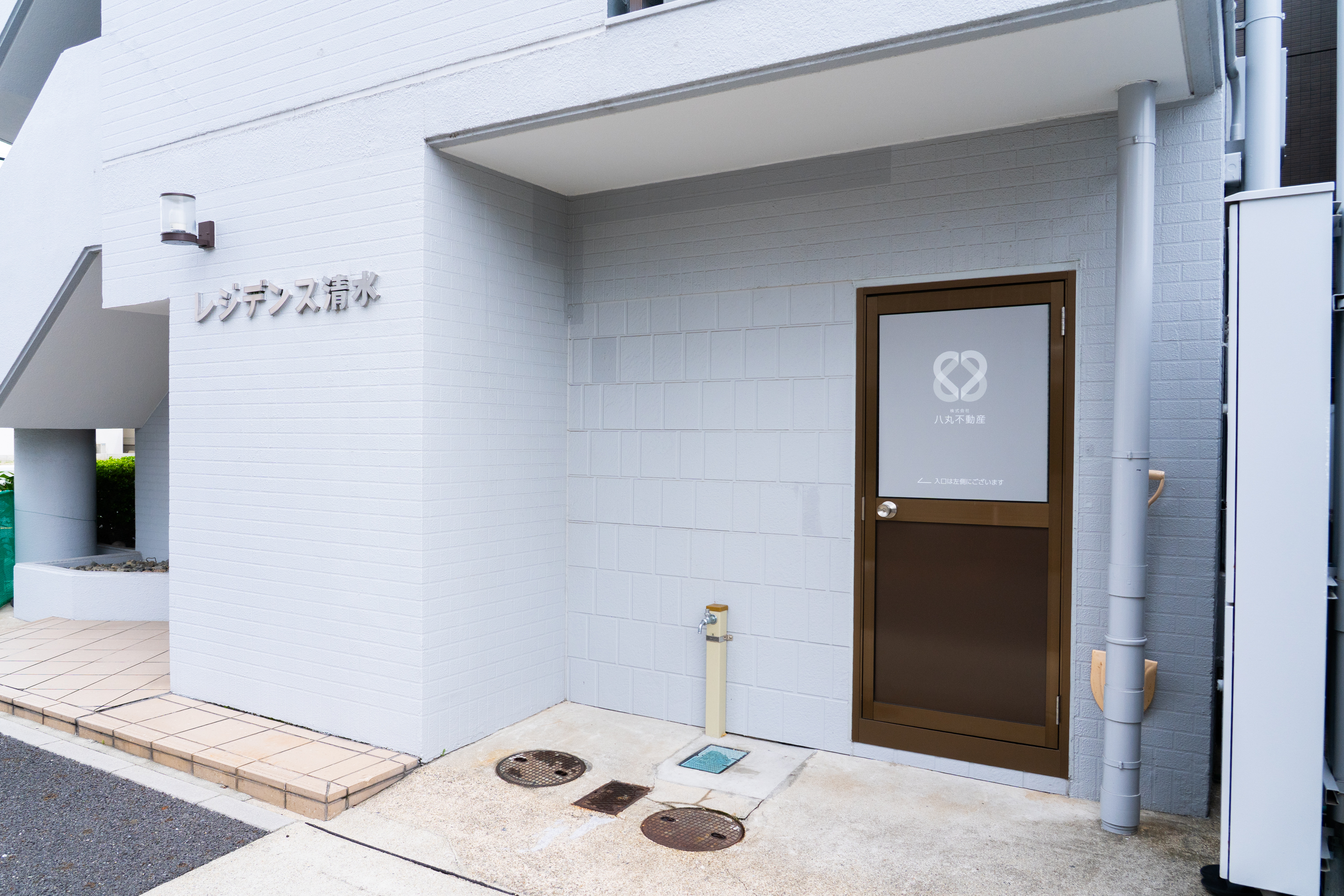 名古屋で不動産売却をお考えの方は